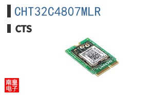 CHT32C4807MLR
