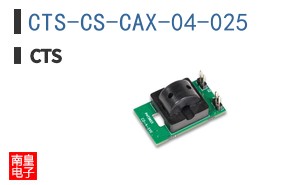 CTS-CS-CAX-04-025