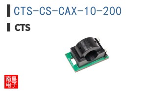 CTS-CS-CAX-10-200