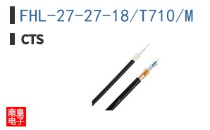 FHL-27-27-18/T710/M