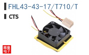 FHL43-43-17/T710/T