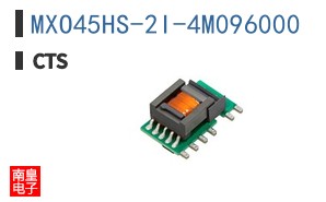 MXO45HS-2I-4M096000