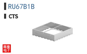 RU67B1B