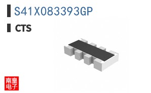 S41X083393GP