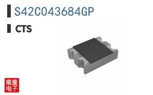 S42C043684GP