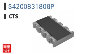 S42C083180GP