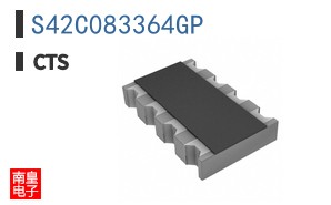 S42C083364GP