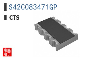 S42C083471GP