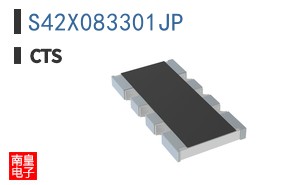 S42X083301JP