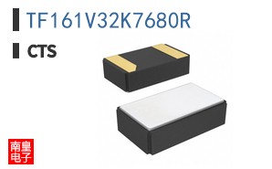 TF161V32K7680R