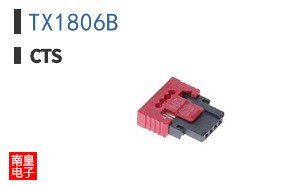 TX1806B