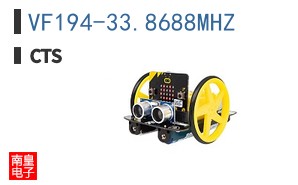 VF194-33.8688MHZ