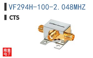 VF294H-100-2.048MHZ