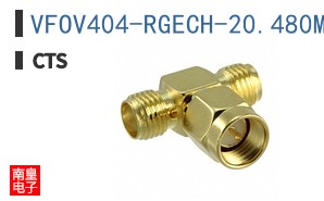 VFOV404-RGECH-20.480MHZ