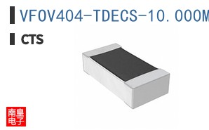 VFOV404-TDECS-10.000MHZ
