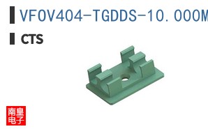 VFOV404-TGDDS-10.000MHZ