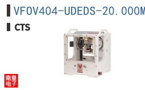 VFOV404-UDEDS-20.000MHZ