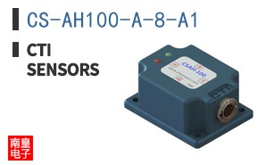 CS-AH100-A-8-A1