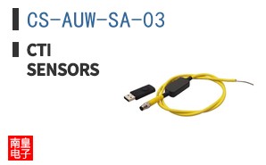 CS-AUW-SA-03