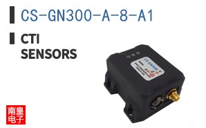 CS-GN300-A-8-A1