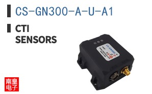 CS-GN300-A-U-A1