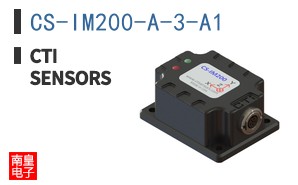 CS-IM200-A-3-A1