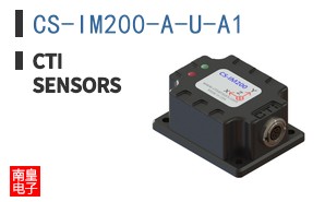 CS-IM200-A-U-A1