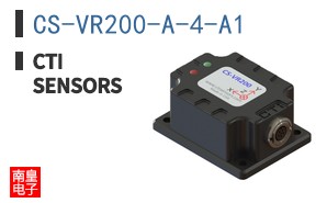 CS-VR200-A-4-A1