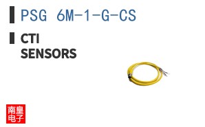PSG 6M-1-G-CS
