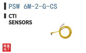 PSW 6M-2-G-CS