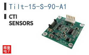 Tilt-15-S-90-A1