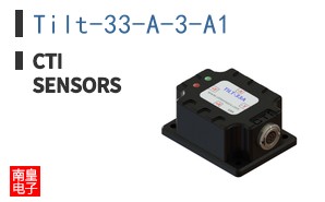 Tilt-33-A-3-A1