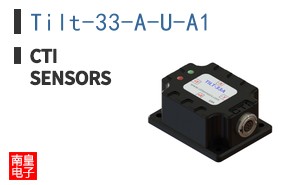 Tilt-33-A-U-A1