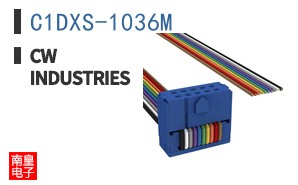 C1DXS-1036M