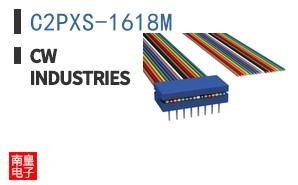 C2PXS-1618M