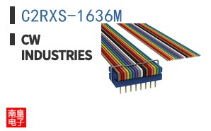 C2RXS-1636M
