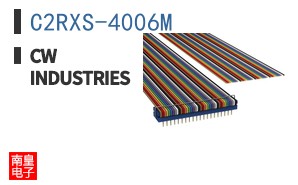 C2RXS-4006M