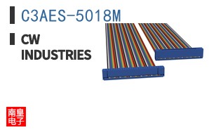 C3AES-5018M