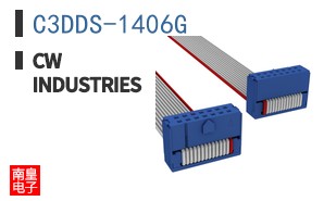 C3DDS-1406G
