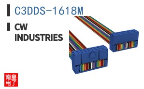 C3DDS-1618M