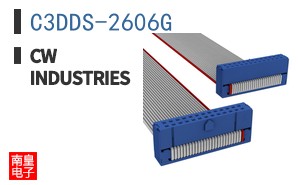 C3DDS-2606G