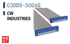 C3DDS-5006G