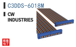 C3DDS-6018M