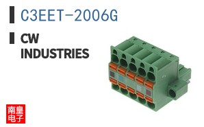 C3EET-2006G