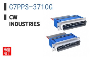 C7PPS-3710G