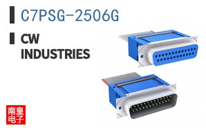 C7PSG-2506G