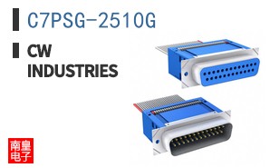 C7PSG-2510G