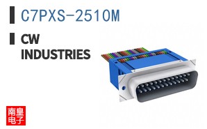 C7PXS-2510M