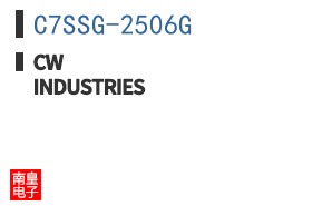 C7SSG-2506G