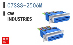 C7SSS-2506M